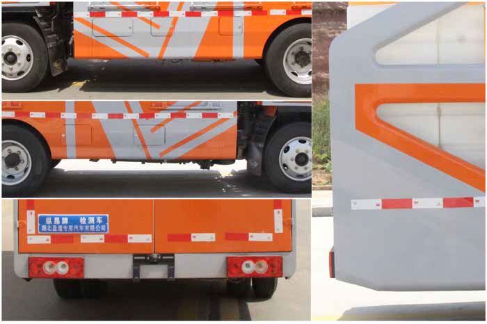 CLT5041XJCBJ6電梯載荷檢測車